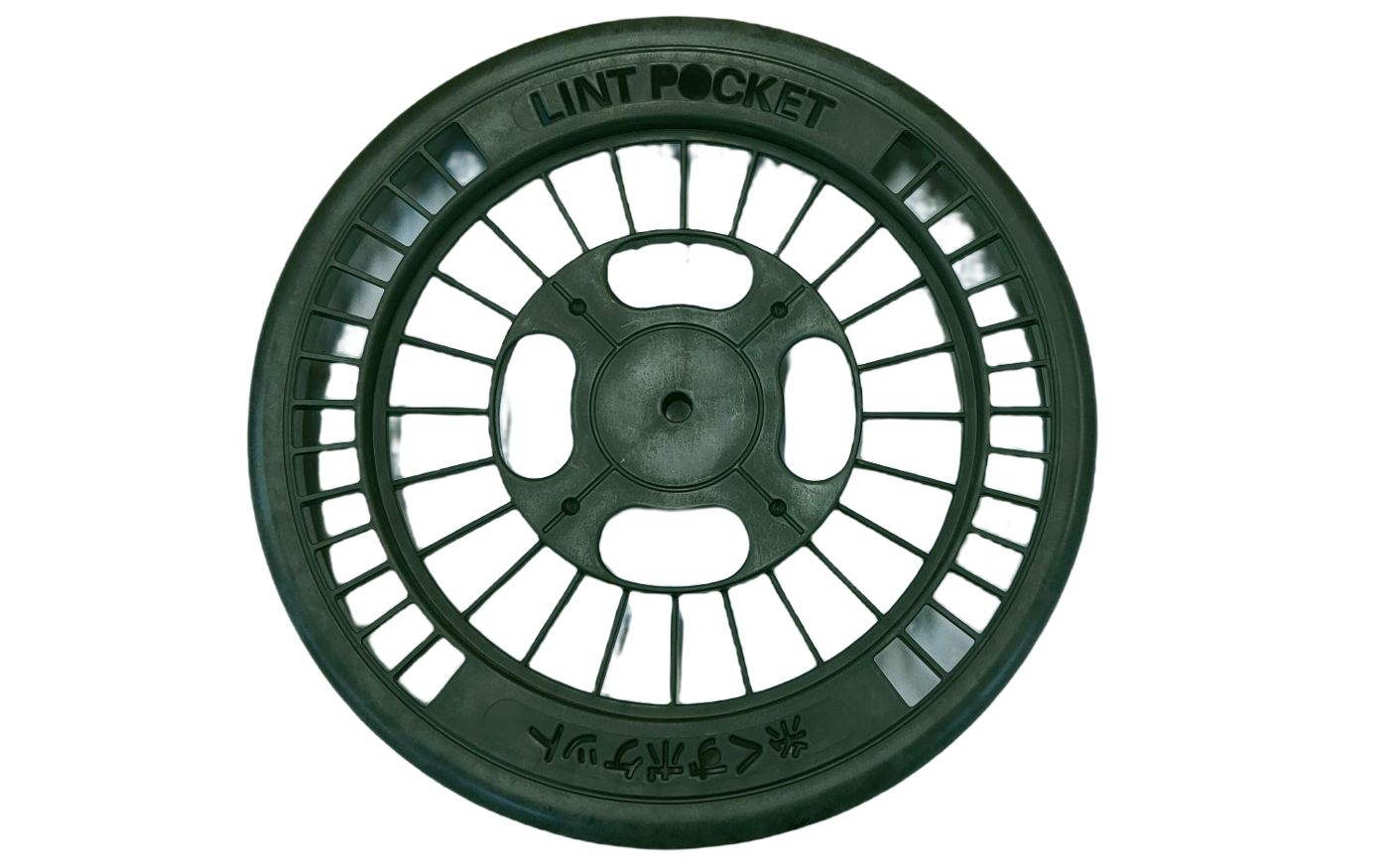RD-600CG Lint Pocket