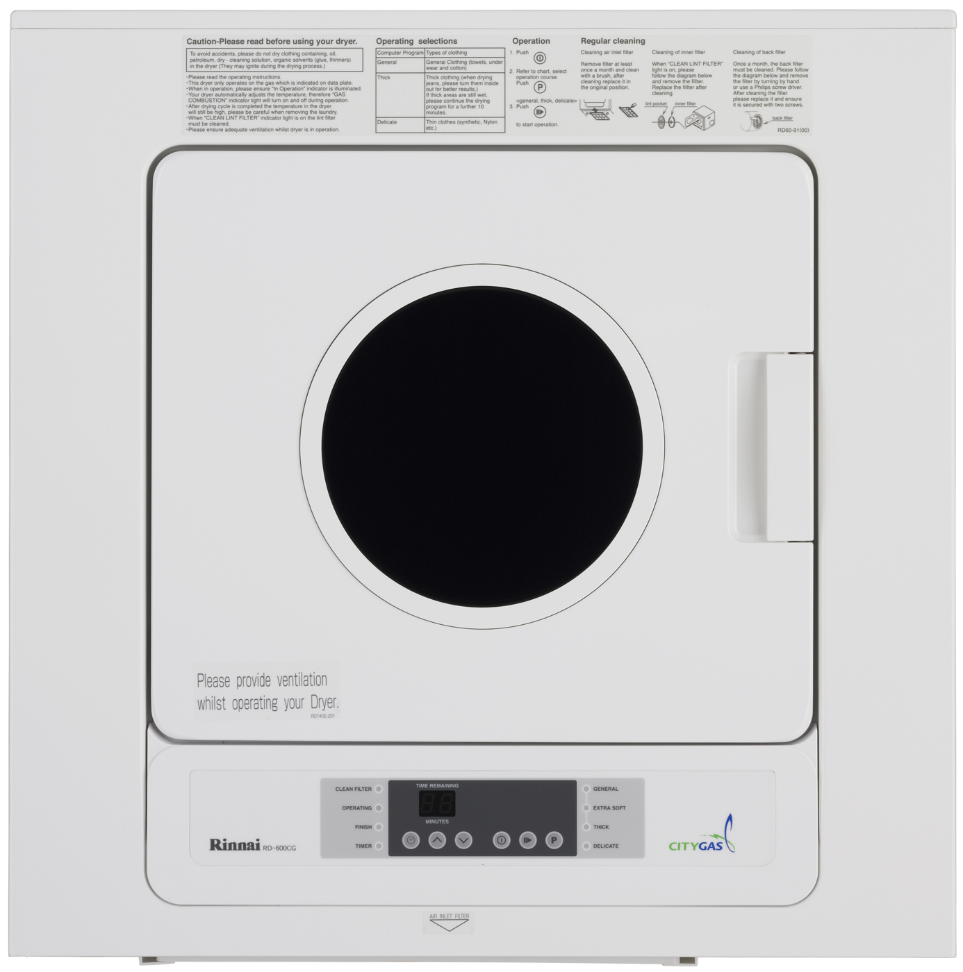 RD-600CG Lint Pocket
